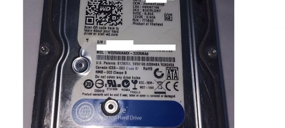 Кейс: Сильно ударенный WD , почти без шансов
